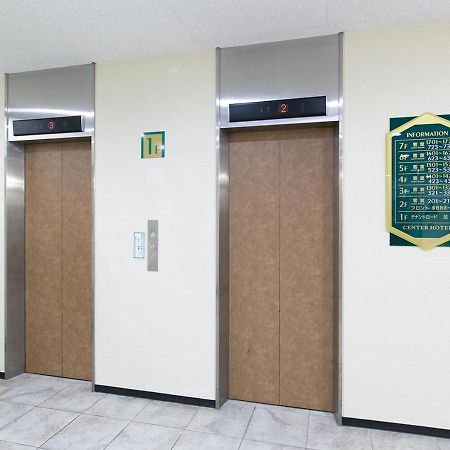 Aomori Center Hotel Exterior photo